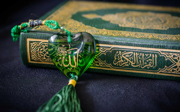 religious Holy Book of Kurane Kerim HD Desktop Wallpaper | Background Image