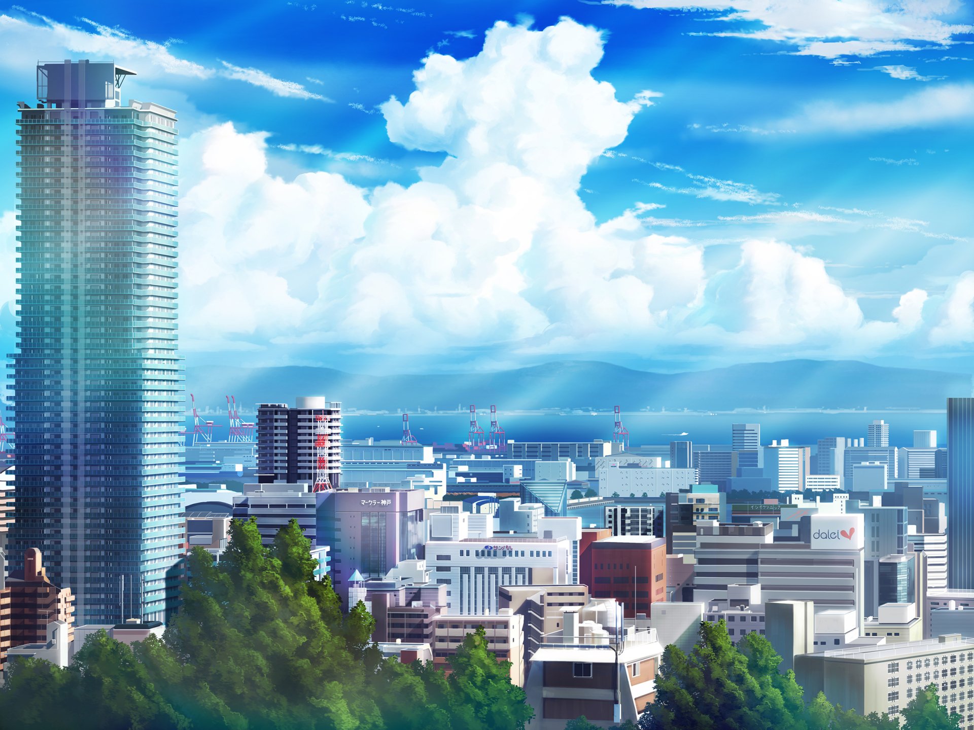 HD anime wallpaper featuring a cityscape with skyscrapers and lush greenery, set under a bright blue sky with fluffy clouds.