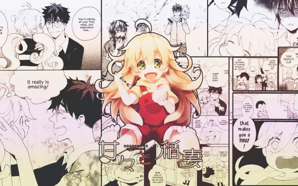 Tsumugi Inuzuka Anime Sweetness and Lightning HD Desktop Wallpaper | Background Image