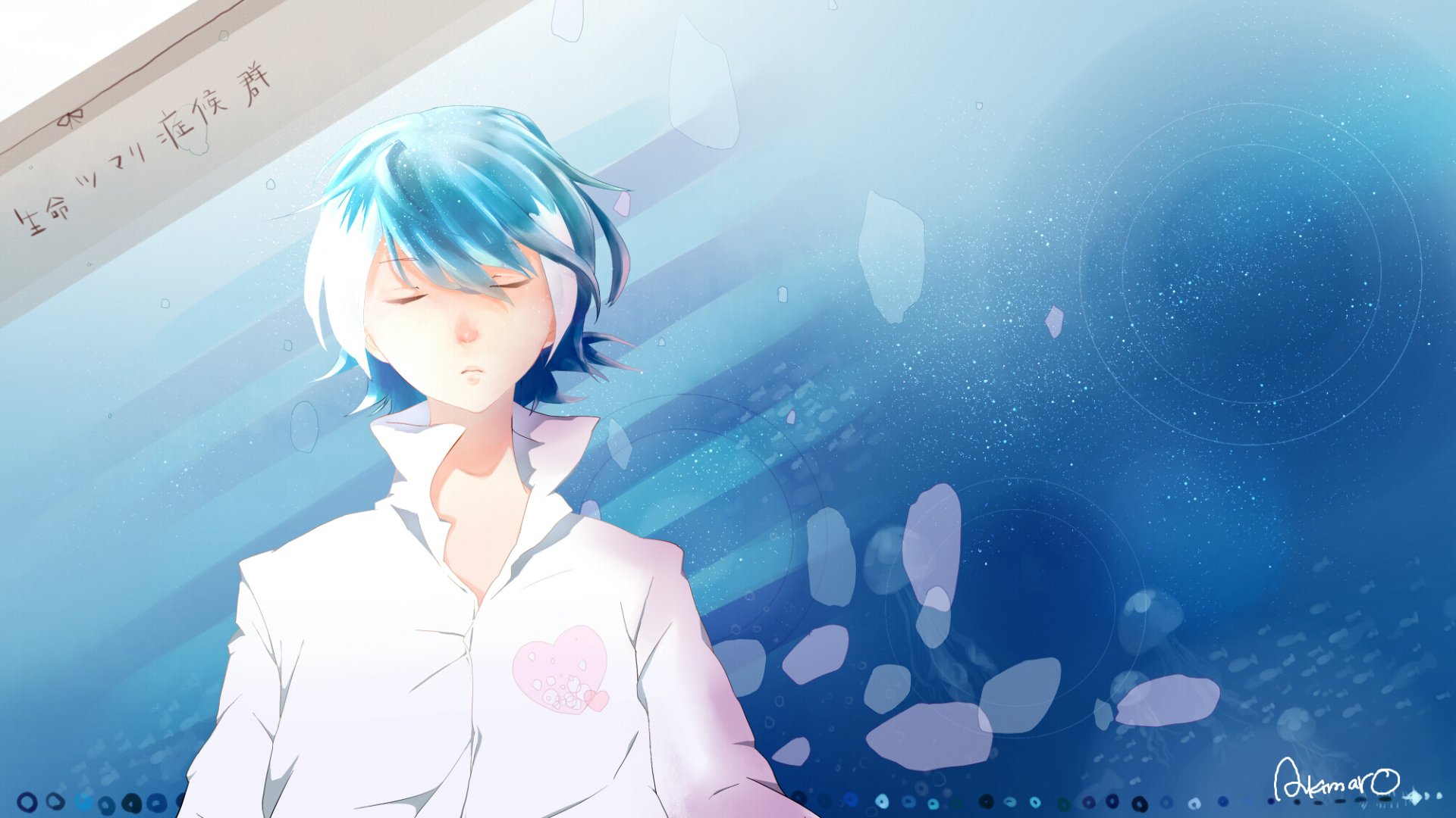 Download Matsuda Ppoiyo Anime Utau HD Wallpaper