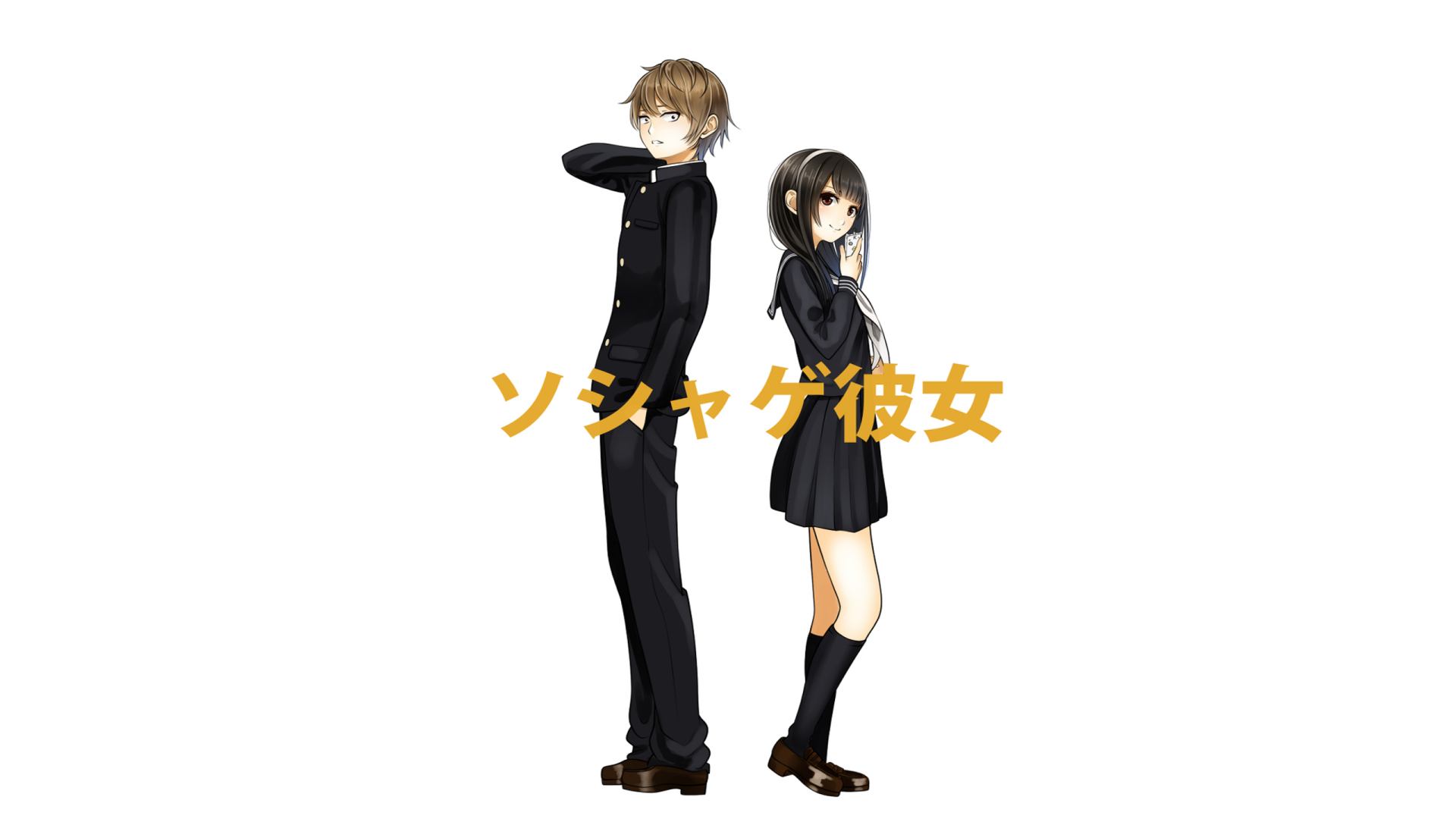 HD anime-style original desktop wallpaper featuring a boy and girl in school uniforms standing back to back with Japanese text between them.