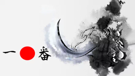 HD Anime desktop wallpaper featuring Afro Samurai with bold brush strokes and a striking red sun against a minimalist white background.
