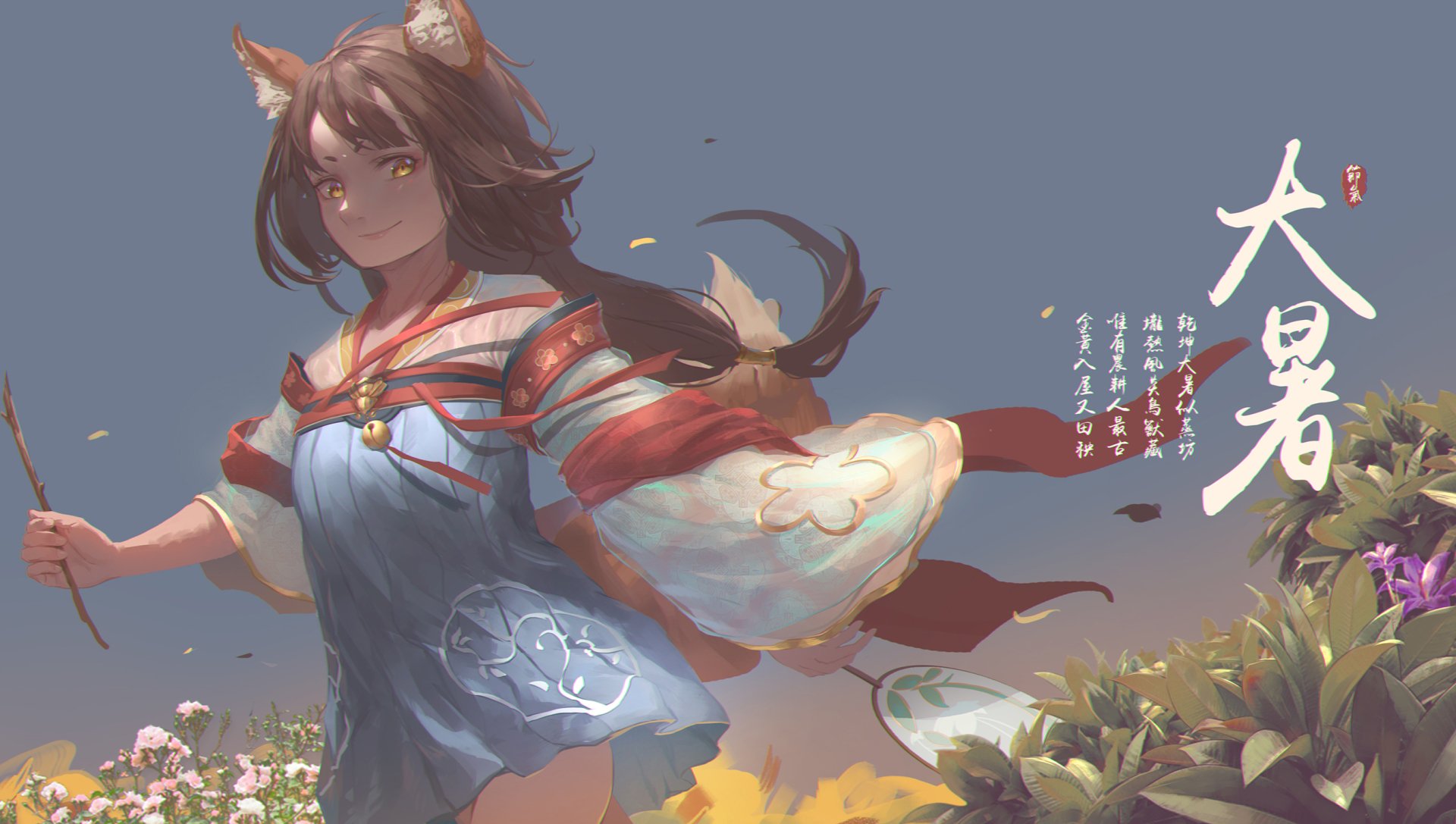 Download Bell Yellow Eyes Tail Smile Brown Hair Long Hair Anime Original HD Wallpaper by 比昂格