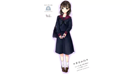  Anime Girl by Kazuharu Kina