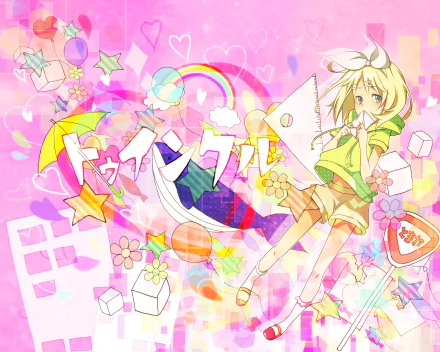  Rin Kagamine by のう