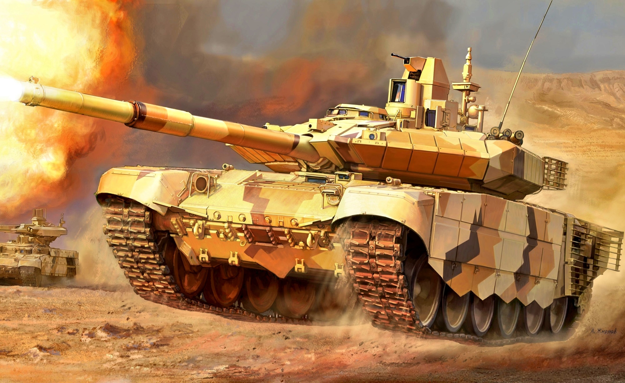 free instal 90 Tank Battle