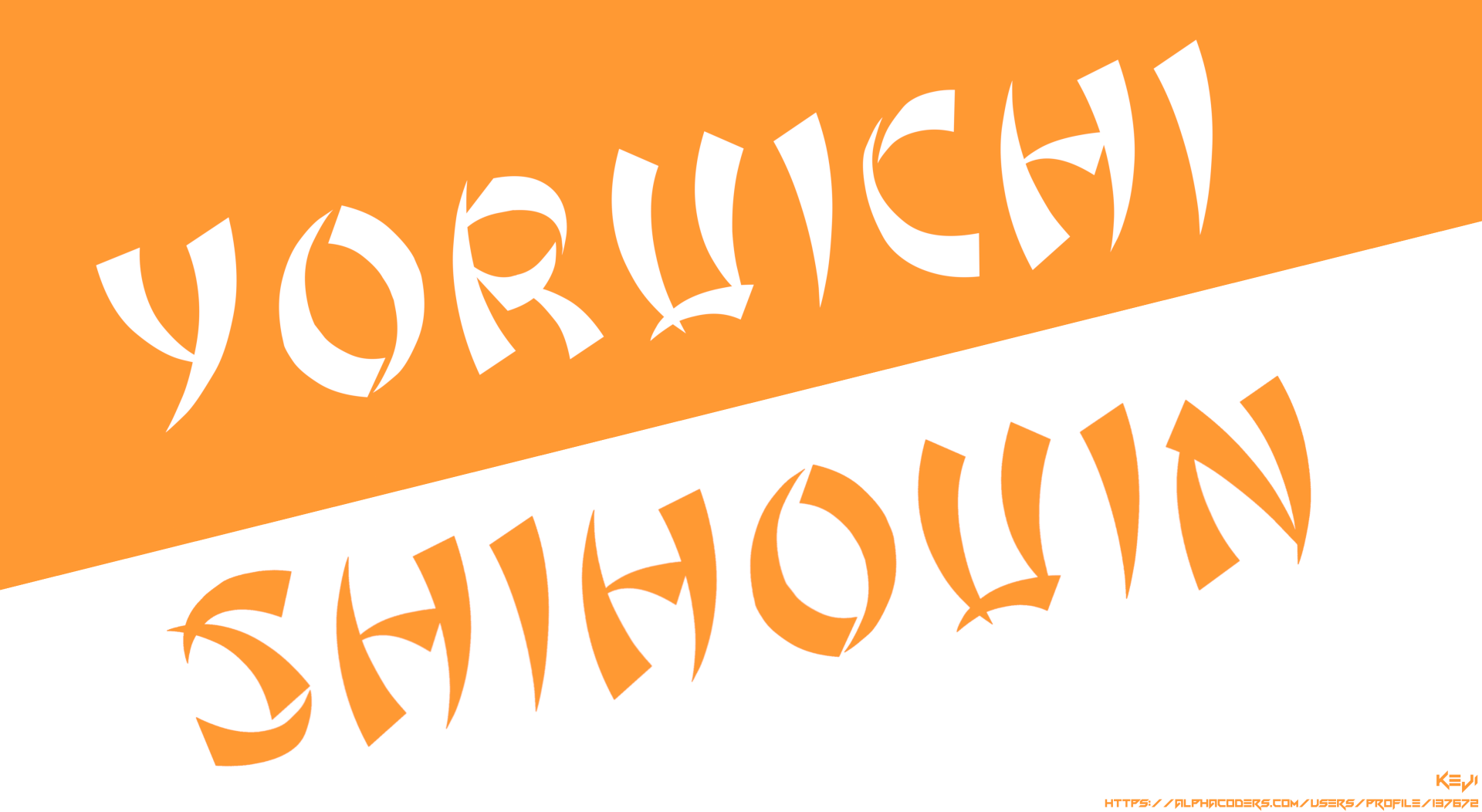 Download Yoruichi Shihôin Anime Bleach 4k Ultra HD Wallpaper by KEJI