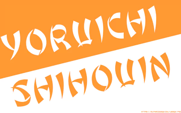 Yoruichi Shihôin Anime Bleach HD Desktop Wallpaper | Background Image