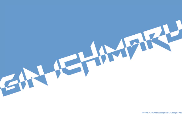 Gin Ichimaru Anime Bleach HD Desktop Wallpaper | Background Image