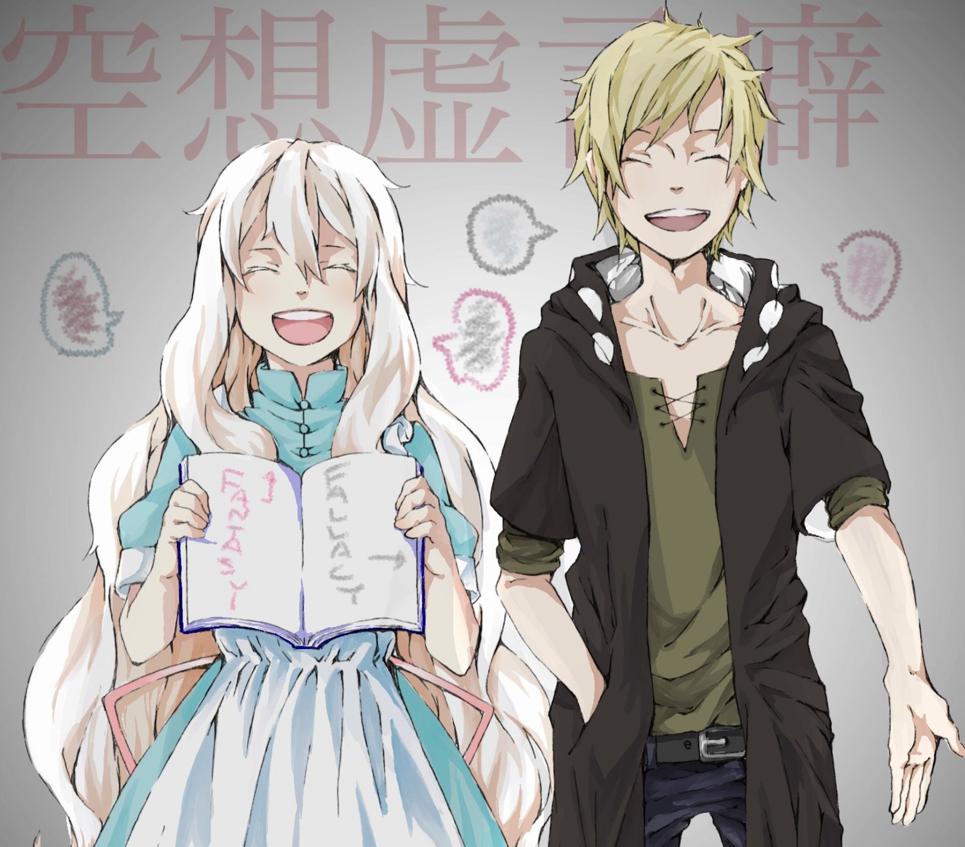 Download Marry Kozakura Shuuya Kano Anime Kagerou Project HD Wallpaper by かるはる