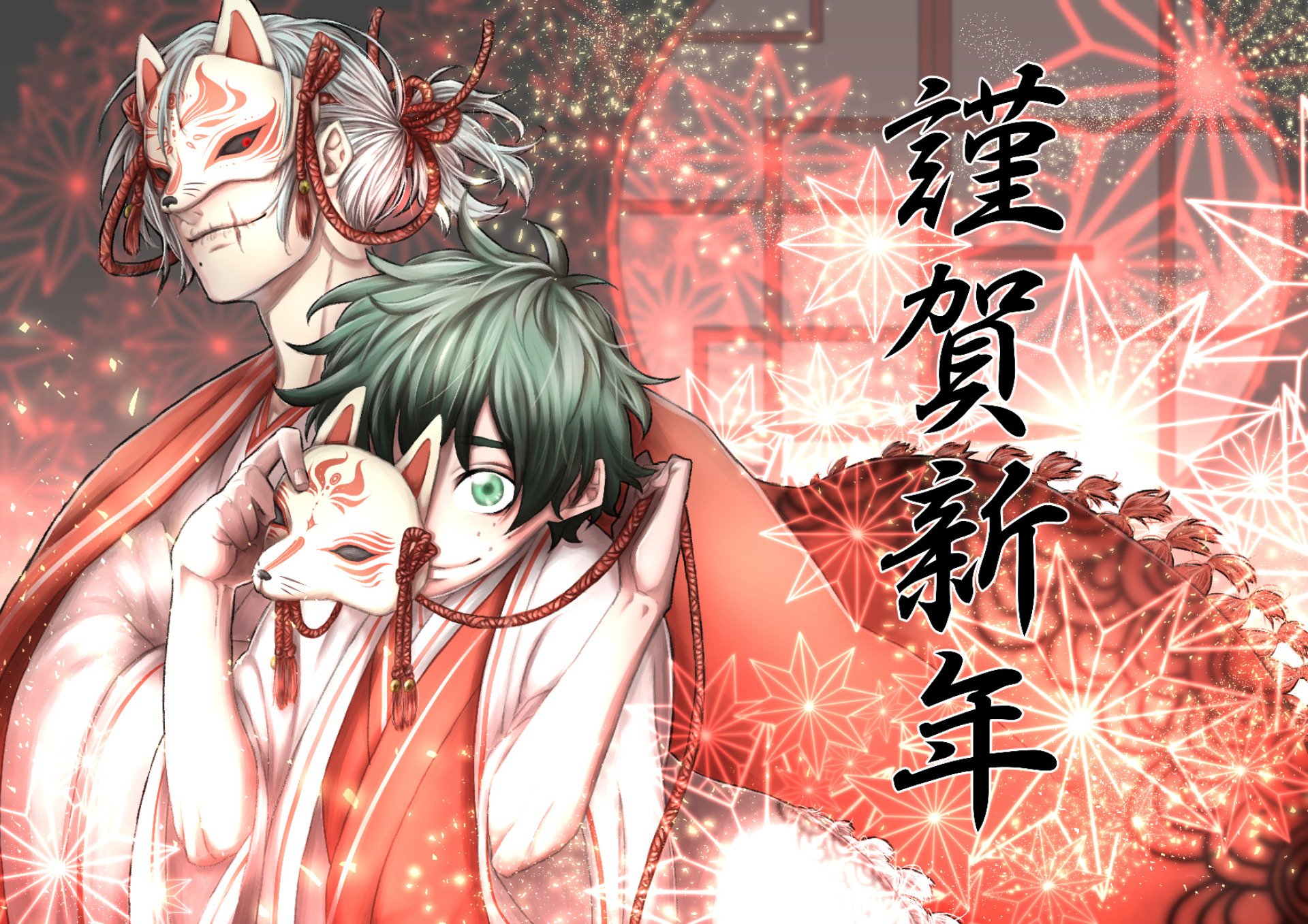 Download Izuku Midoriya Tomura Shigaraki Anime My Hero Academia HD Wallpaper by K (pixiv)