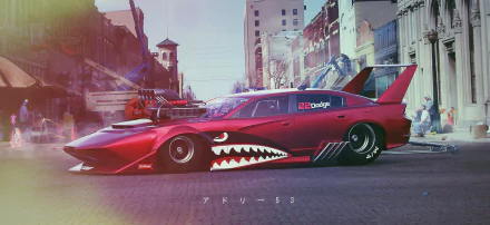 vehicle Dodge Daytona HD Desktop Wallpaper | Background Image