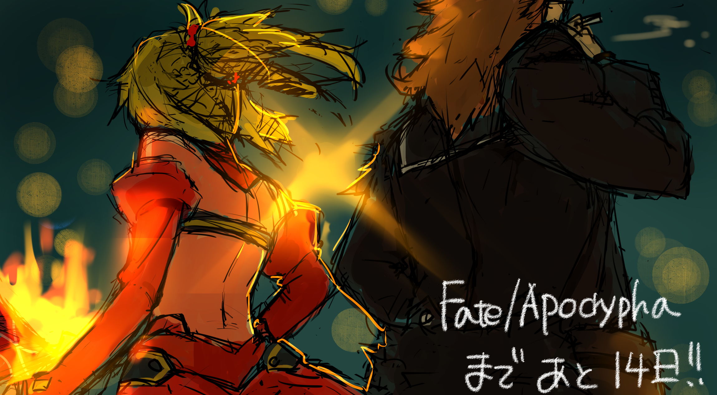 Fate/Apocrypha HD Wallpaper by サバ缶