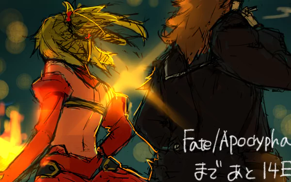 Mordred (Fate/Apocrypha) Anime Fate/Apocrypha HD Desktop Wallpaper | Background Image