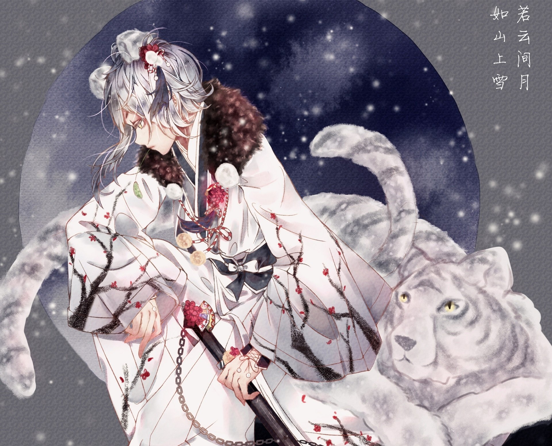HD anime desktop wallpaper featuring Atsushi Nakajima from Bungou Stray Dogs, depicted with a white tiger and elegant traditional attire against a snowy night sky.
