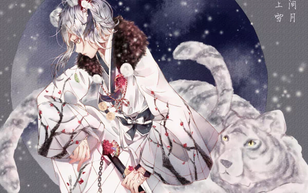 HD anime desktop wallpaper featuring Atsushi Nakajima from Bungou Stray Dogs, depicted with a white tiger and elegant traditional attire against a snowy night sky.
