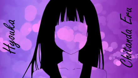  Eru Chitanda Faceless
