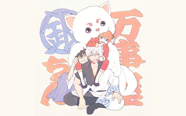 Kagura (Gintama) Sadaharu (Gintama) Gintoki Sakata Anime Gintama HD Desktop Wallpaper | Background Image