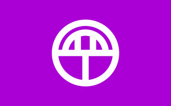  Yamanaka Clan Symbol ( Ino Yamanaka )