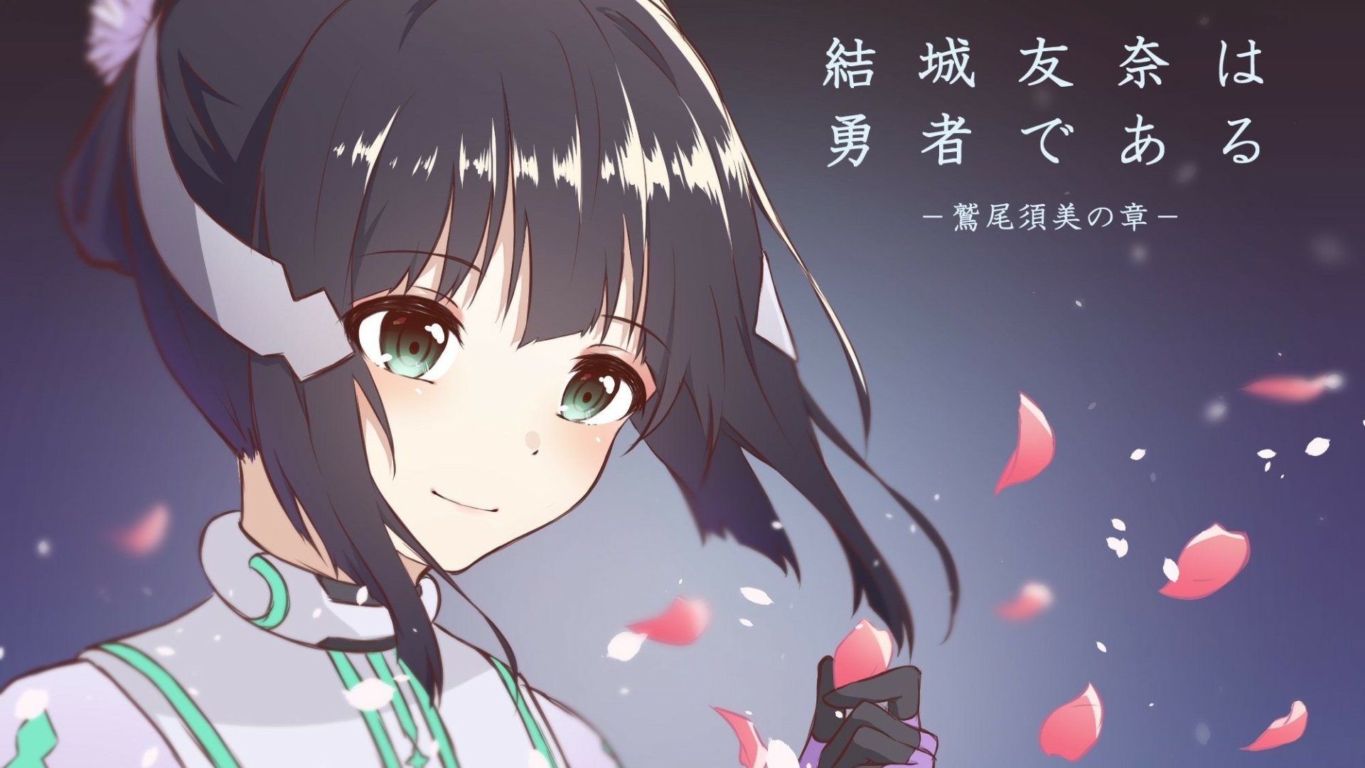 HD PC desktop wallpaper and background of Togo Mimori from the anime Yuki Yuna is a Hero, smiling amid drifting pink petals, dark hair ribbon and green-accented uniform against a soft gradient sky.