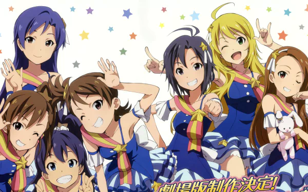 4K Ultra HD anime wallpaper featuring Yayoi Takatsuki, Ritsuko Akizuki, Takane Shijou, Azusa Miura, Iori Minase, Miki Hoshii, and other idols from The iDOLM@STER.