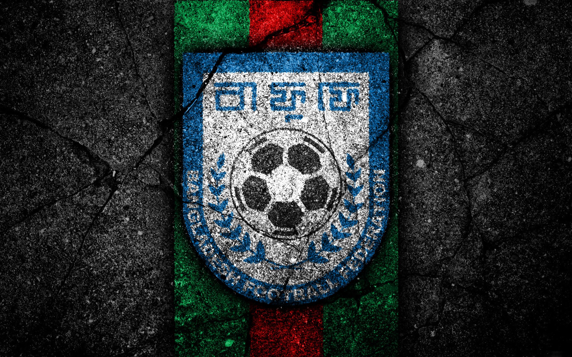 Bangladesh Football Logo