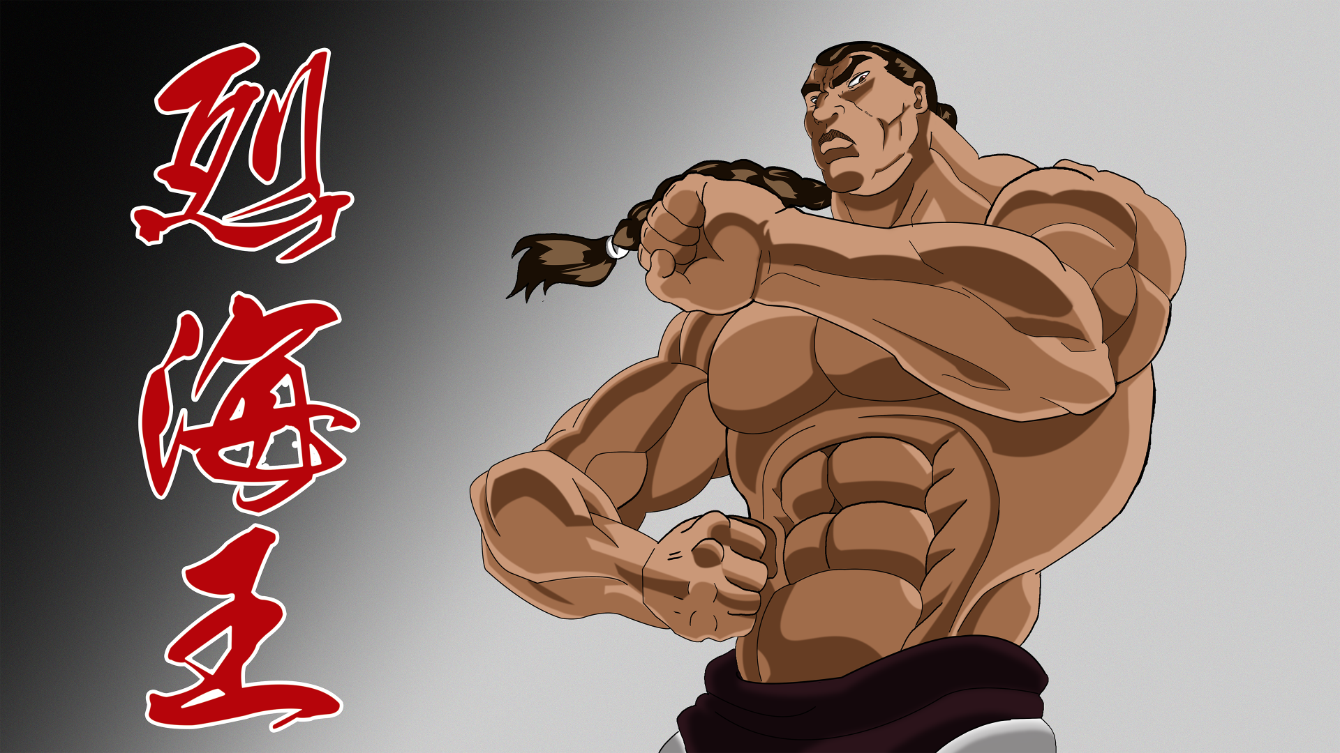 Download Baki Hanma Wallpaper Free for Android  Baki Hanma Wallpaper APK  Download  STEPrimocom