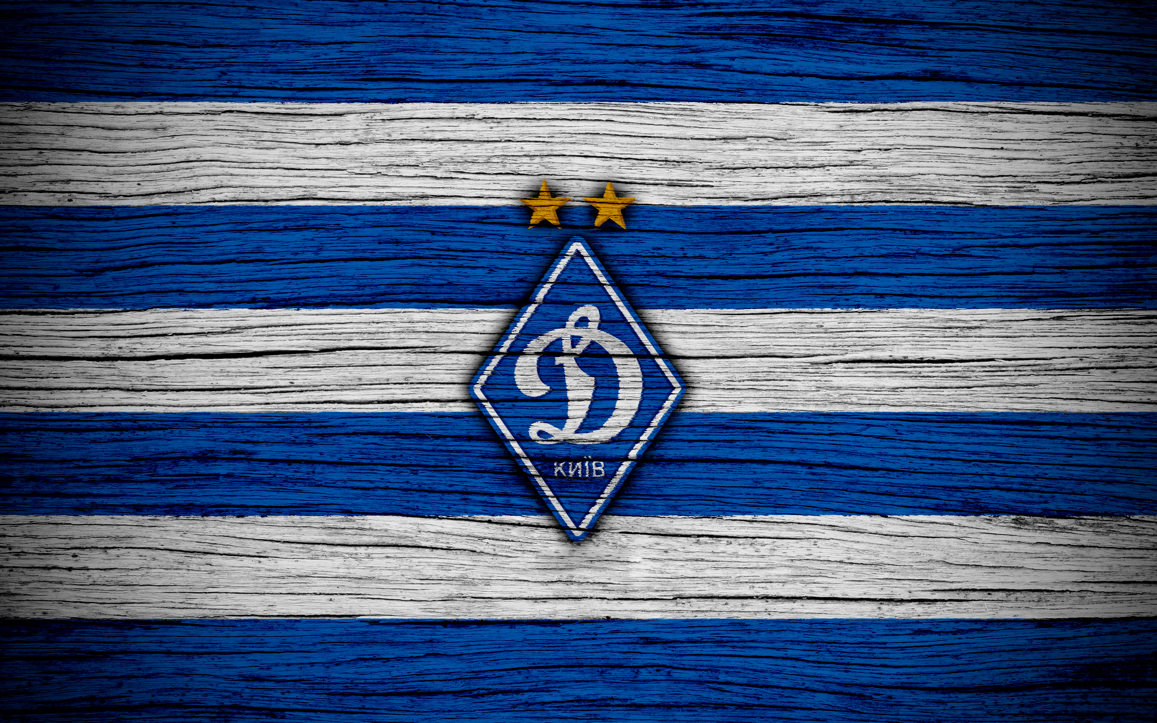 Sports FC Dynamo Kyiv HD Wallpaper | Background Image