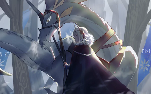 Anime Pixiv Fantasia Last Saga HD Desktop Wallpaper | Background Image