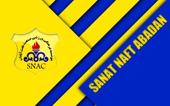 Sanat Naft Abadan FC: 16 Football Club Facts 