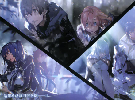 Shihoru (Grimgar of Fantasy and Ash) Haruhiro (Grimgar Of Fantasy And Ash) Moguzo (Grimgar Of Fantasy And Ash) Mary (Grimgar of Fantasy and Ash) Yume (Grimgar of Fantasy and Ash) Anime Grimgar Of Fantasy And Ash HD Desktop Wallpaper | Background Image