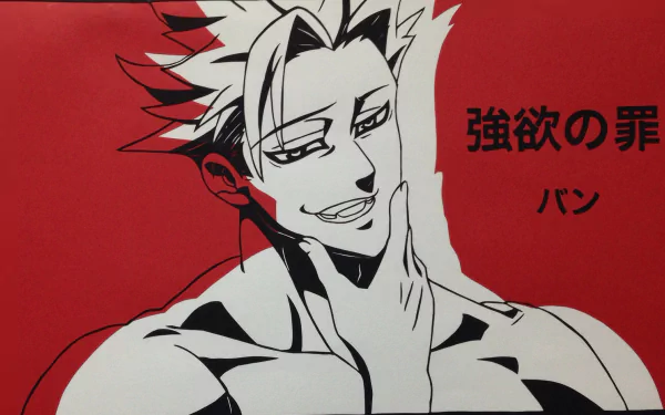 HD PC desktop wallpaper featuring Ban from The Seven Deadly Sins anime, with bold red, black, and white tones and Japanese text on the right side.