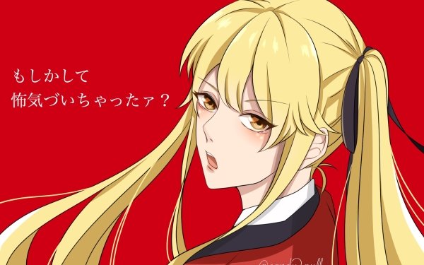 Anime Kakegurui Mary Saotome HD Wallpaper | Background Image