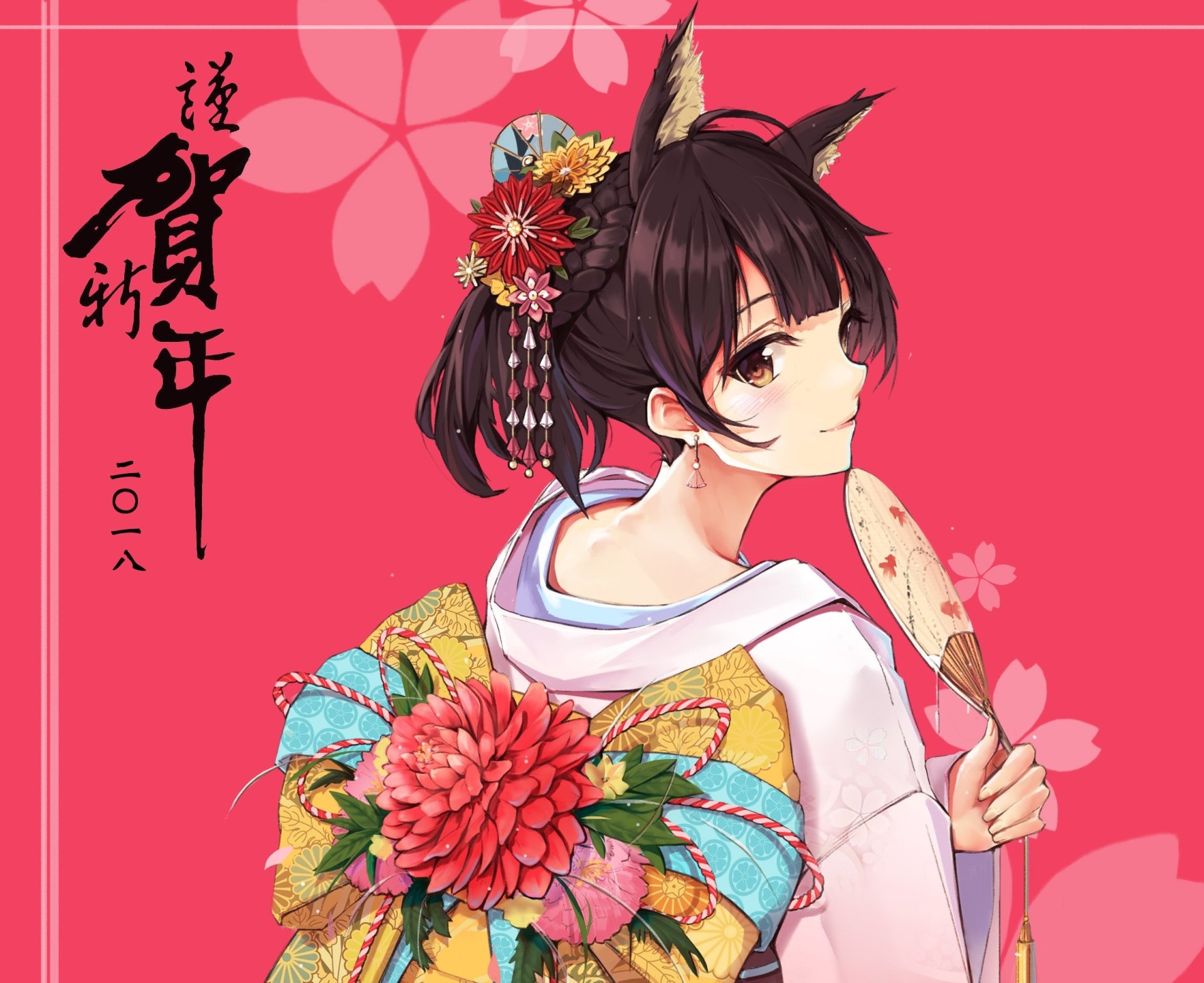 HD anime desktop wallpaper featuring a geisha with traditional hair ornaments and floral kimono details against a vibrant pink background with Japanese calligraphy.